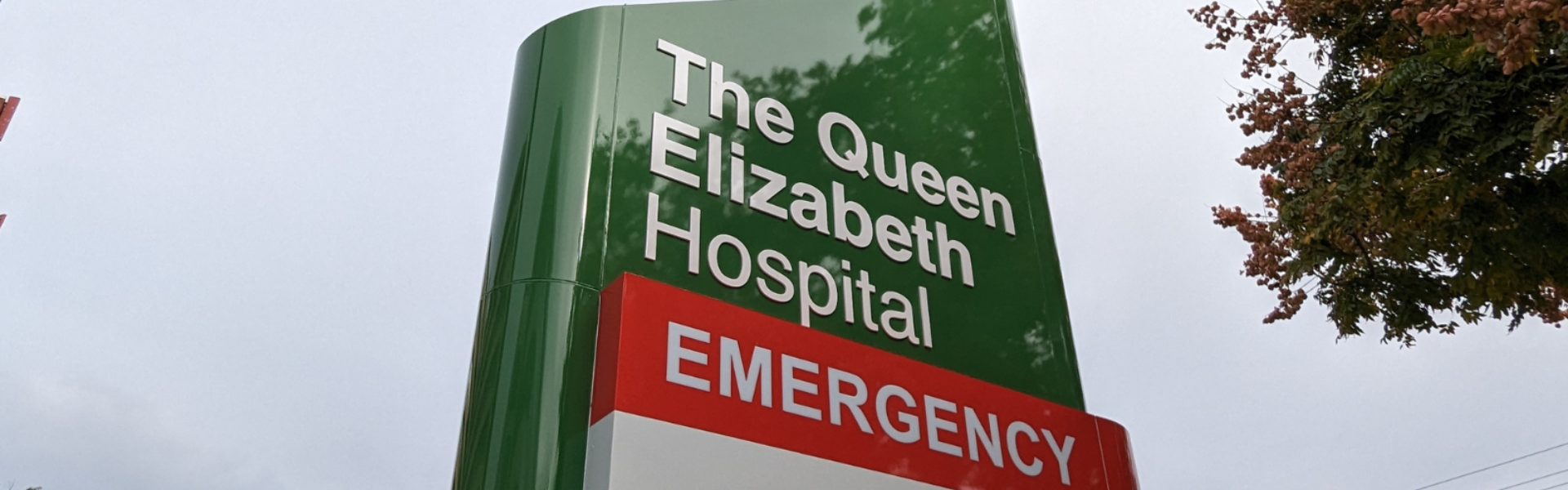 TQEH Signage